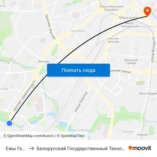 Ежы Гедройца to Белорусский Государственный Технологический Университет map