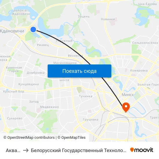 Аквапарк to Белорусский Государственный Технологический Университет map