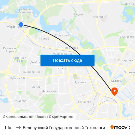 Школа to Белорусский Государственный Технологический Университет map