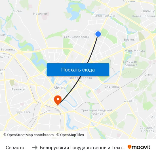 Севастопальская to Белорусский Государственный Технологический Университет map