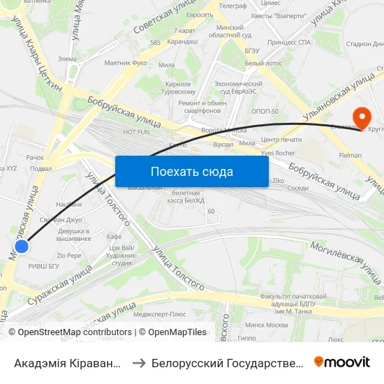 Акадэмія Кіравання (Академия Управления) to Белорусский Государственный Технологический Университет map
