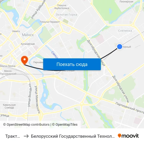Тракторный to Белорусский Государственный Технологический Университет map