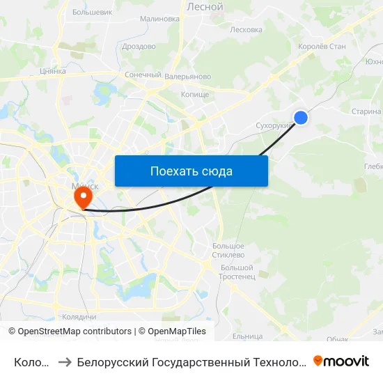 Колодищи to Белорусский Государственный Технологический Университет map