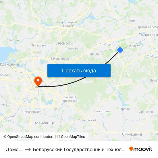 Домошаны to Белорусский Государственный Технологический Университет map