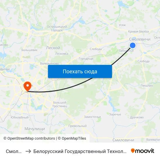 Смолевичи to Белорусский Государственный Технологический Университет map
