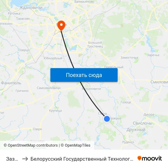 Зазерка to Белорусский Государственный Технологический Университет map