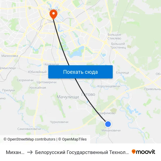 Михановичи to Белорусский Государственный Технологический Университет map