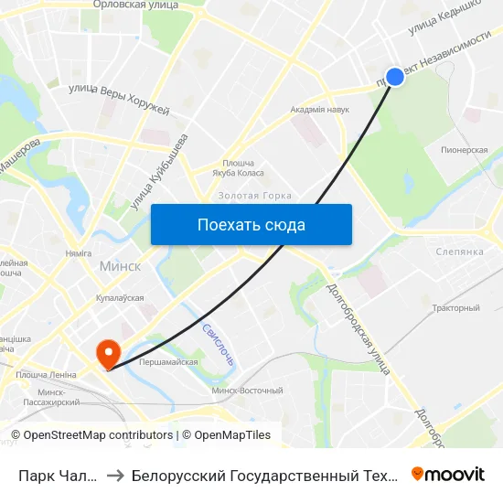 Парк Чалюскінцаў to Белорусский Государственный Технологический Университет map