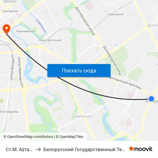 Ст.М. Аўтазаводская to Белорусский Государственный Технологический Университет map