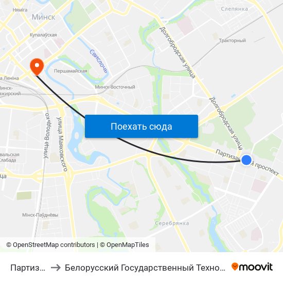 Партизанская to Белорусский Государственный Технологический Университет map