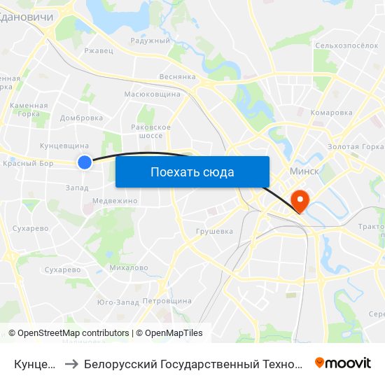 Кунцевщина to Белорусский Государственный Технологический Университет map