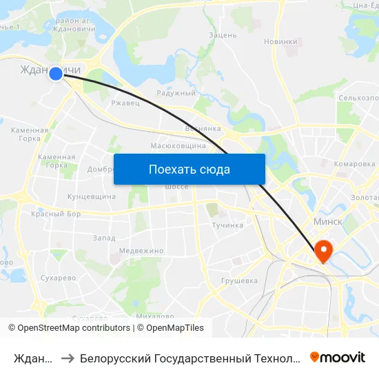 Ждановичи to Белорусский Государственный Технологический Университет map