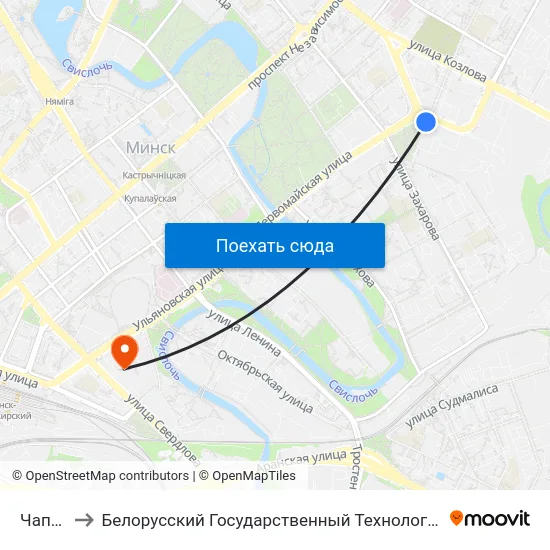 Чапаева to Белорусский Государственный Технологический Университет map