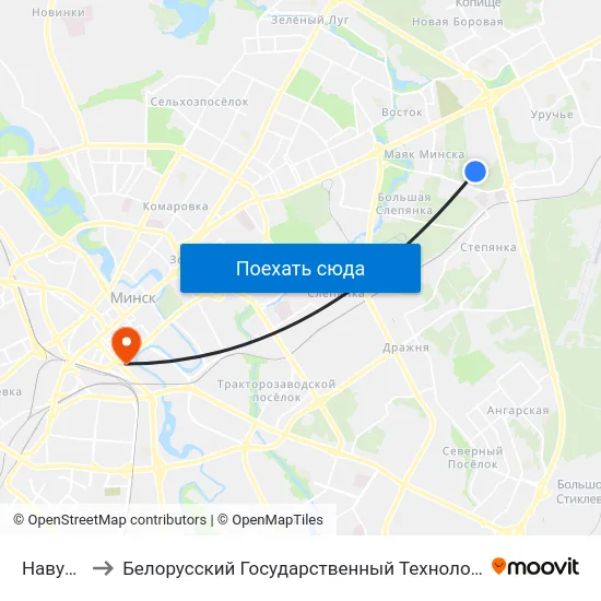 Навуковая to Белорусский Государственный Технологический Университет map