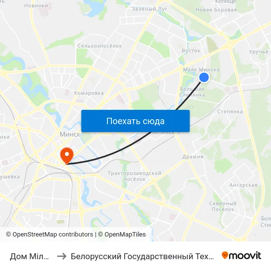 Дом Міласэрнасці to Белорусский Государственный Технологический Университет map