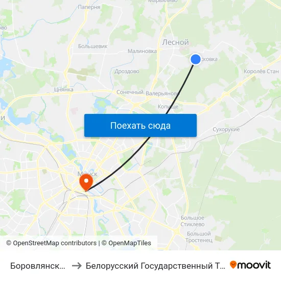 Боровлянская Школа №3 to Белорусский Государственный Технологический Университет map