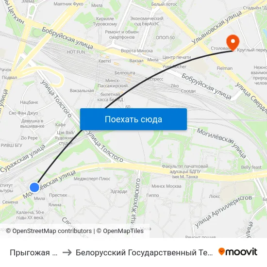 Прыгожая (Красивая) to Белорусский Государственный Технологический Университет map