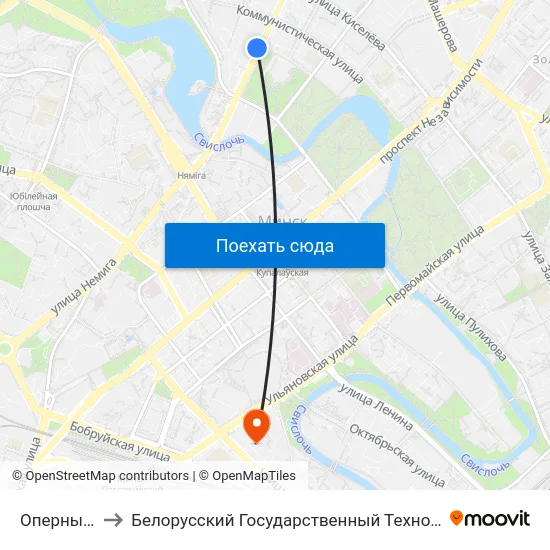 Оперный Театр to Белорусский Государственный Технологический Университет map