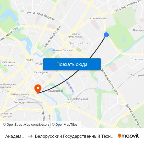Академическая to Белорусский Государственный Технологический Университет map