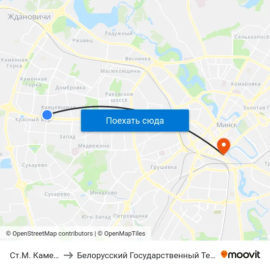 Ст.М. Каменная Горка to Белорусский Государственный Технологический Университет map