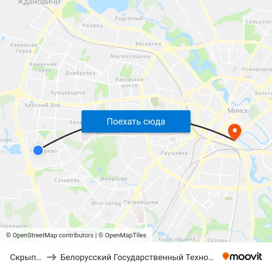 Скрыпнікава to Белорусский Государственный Технологический Университет map