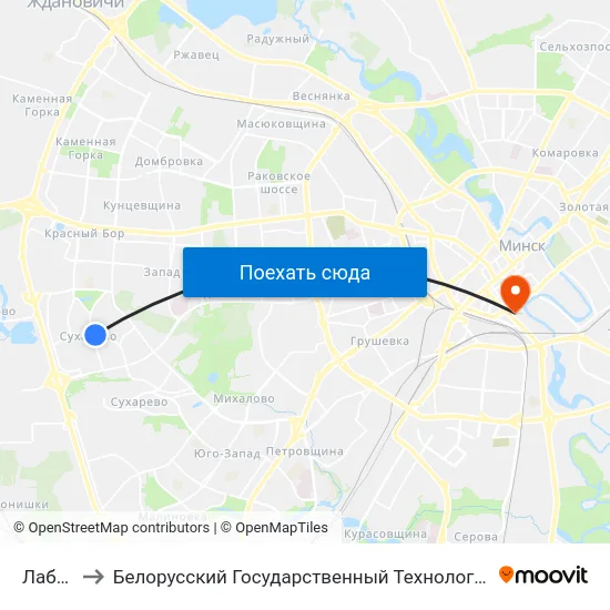 Лабанка to Белорусский Государственный Технологический Университет map