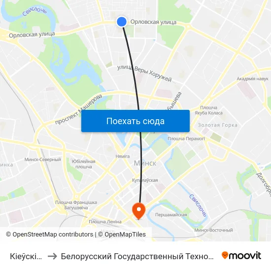 Кіеўскі Сквер to Белорусский Государственный Технологический Университет map