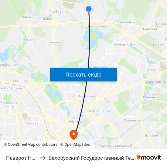 Паварот На Забалацце to Белорусский Государственный Технологический Университет map