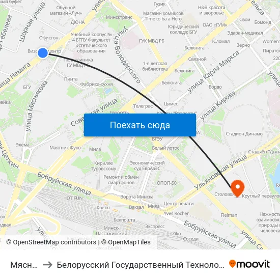 Мяснікова to Белорусский Государственный Технологический Университет map