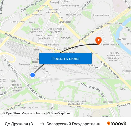 Дс Дружная (Высадка Пасажыраў) to Белорусский Государственный Технологический Университет map