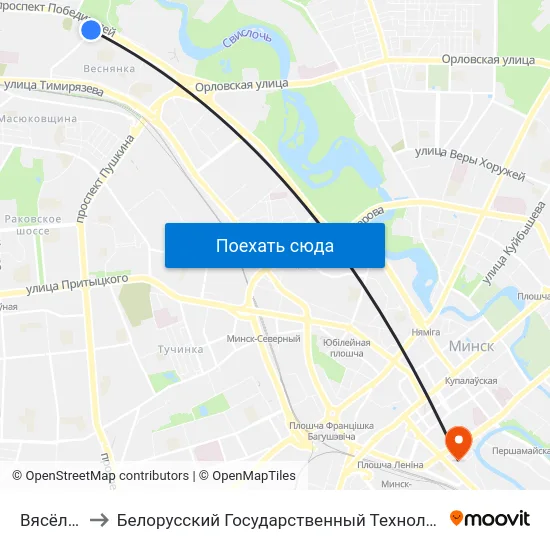 Вясёлкавая to Белорусский Государственный Технологический Университет map