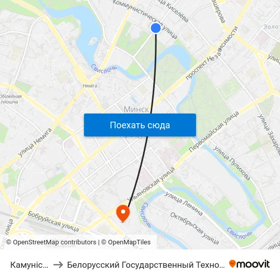 Камуністычная to Белорусский Государственный Технологический Университет map