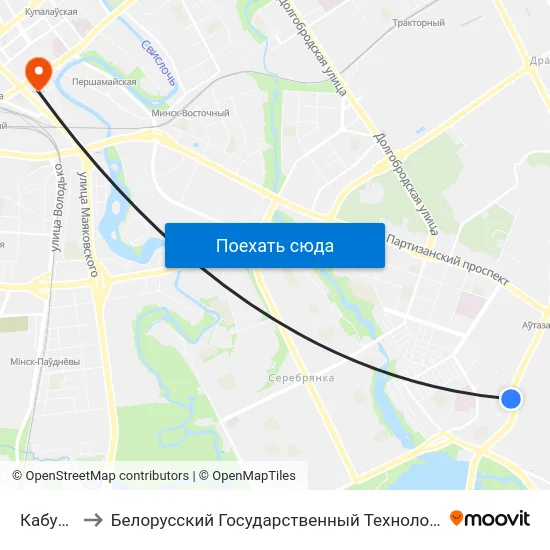 Кабушкіна to Белорусский Государственный Технологический Университет map