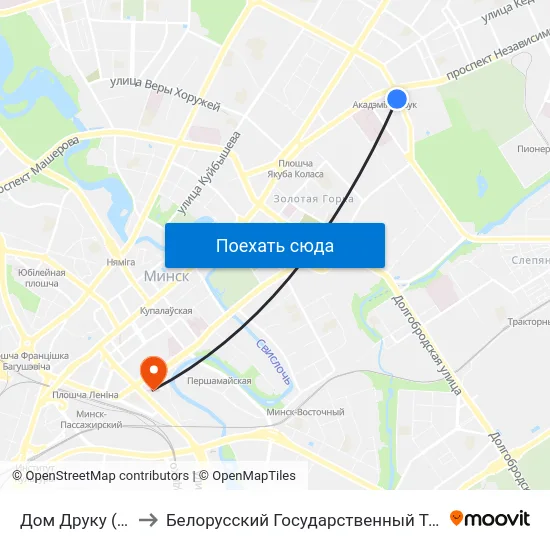 Дом Друку (Дом Печати) to Белорусский Государственный Технологический Университет map