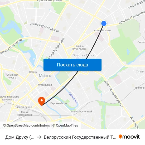 Дом Друку (Дом Печати) to Белорусский Государственный Технологический Университет map
