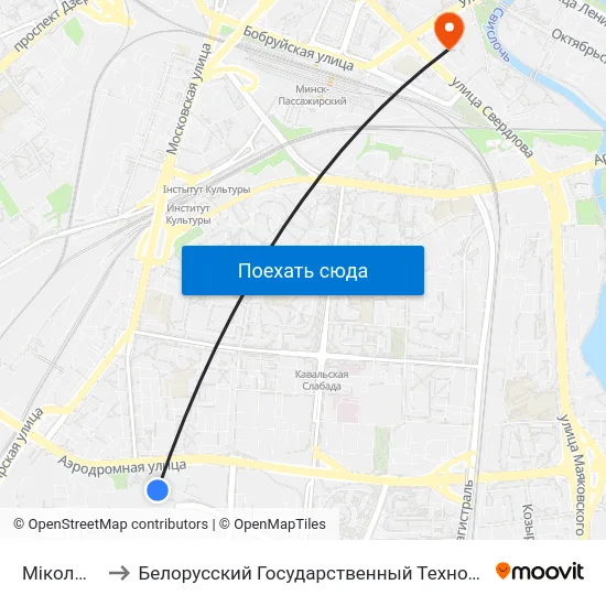 Міколы Тэсла to Белорусский Государственный Технологический Университет map