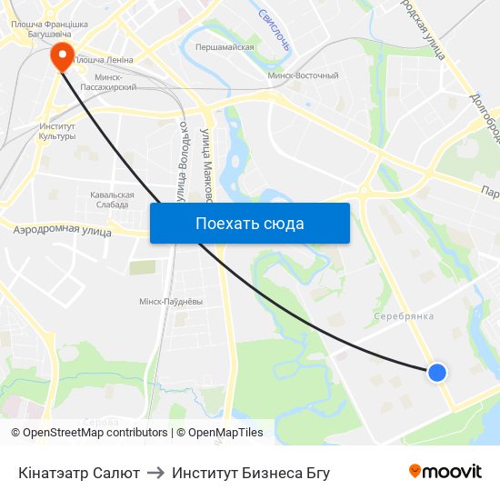Кінатэатр Салют to Институт Бизнеса Бгу map