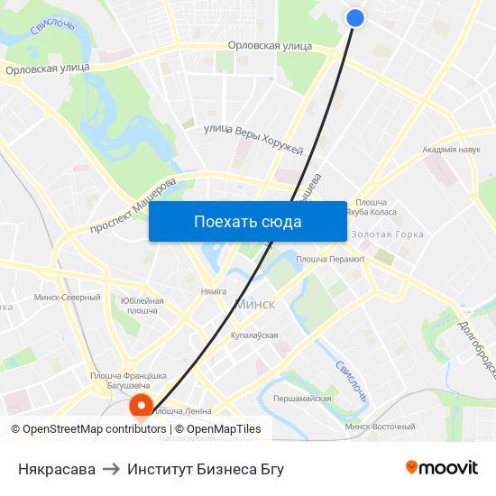 Някрасава to Институт Бизнеса Бгу map