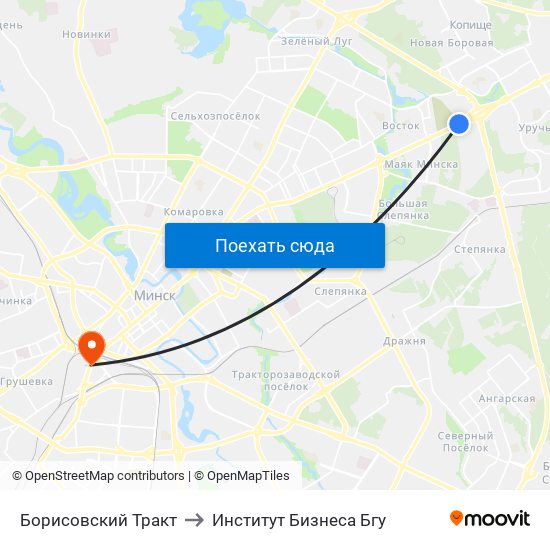 Борисовский Тракт to Институт Бизнеса Бгу map