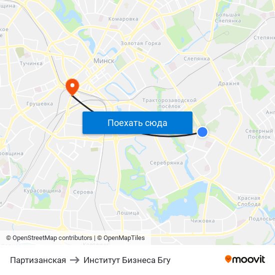 Партизанская to Институт Бизнеса Бгу map