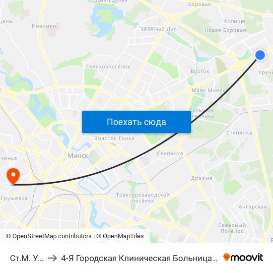 Ст.М. Уручча to 4-Я Городская Клиническая Больница Имени Н.Е.Савченко map