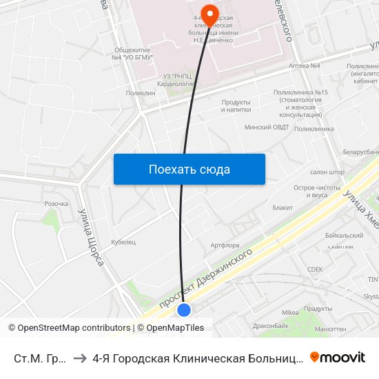 Ст.М. Грушаўка to 4-Я Городская Клиническая Больница Имени Н.Е.Савченко map