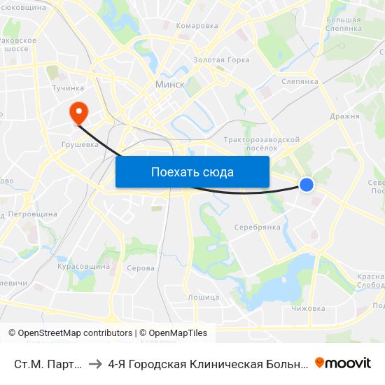 Ст.М. Партызанская to 4-Я Городская Клиническая Больница Имени Н.Е.Савченко map