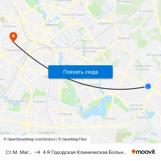 Ст.М. Магілёўская to 4-Я Городская Клиническая Больница Имени Н.Е.Савченко map