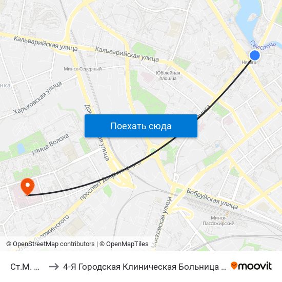 Ст.М. Няміга to 4-Я Городская Клиническая Больница Имени Н.Е.Савченко map