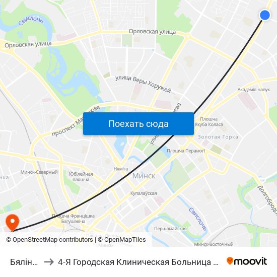 Бялінскага to 4-Я Городская Клиническая Больница Имени Н.Е.Савченко map