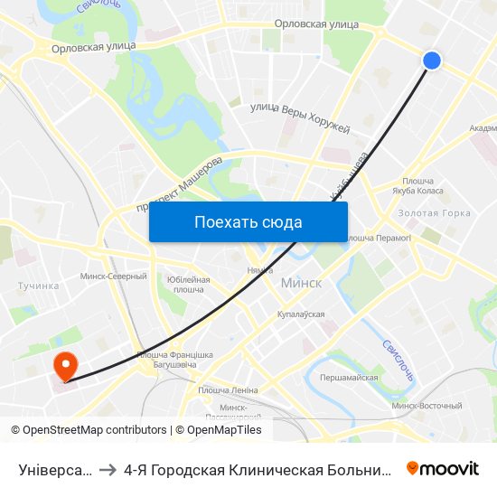 Універсам Рыга to 4-Я Городская Клиническая Больница Имени Н.Е.Савченко map