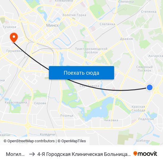 Могилевская to 4-Я Городская Клиническая Больница Имени Н.Е.Савченко map