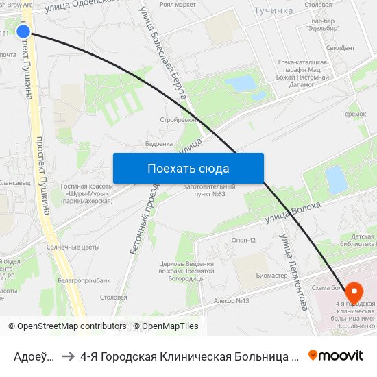Адоеўскага to 4-Я Городская Клиническая Больница Имени Н.Е.Савченко map