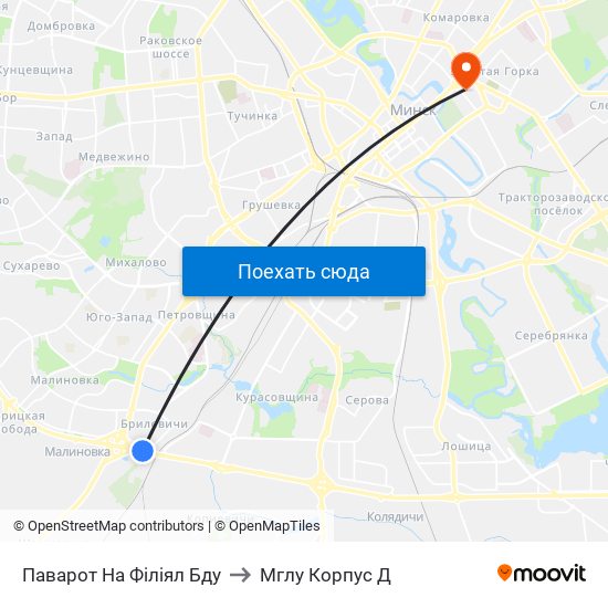 Паварот На Філіял Бду to Мглу Корпус Д map